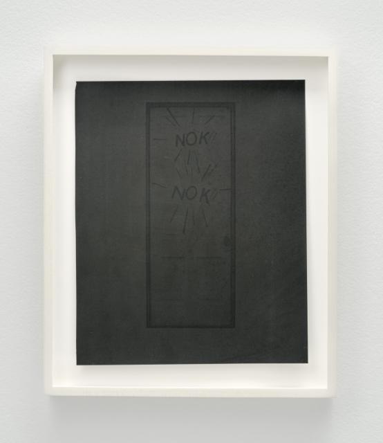 Katalog (Blackout)