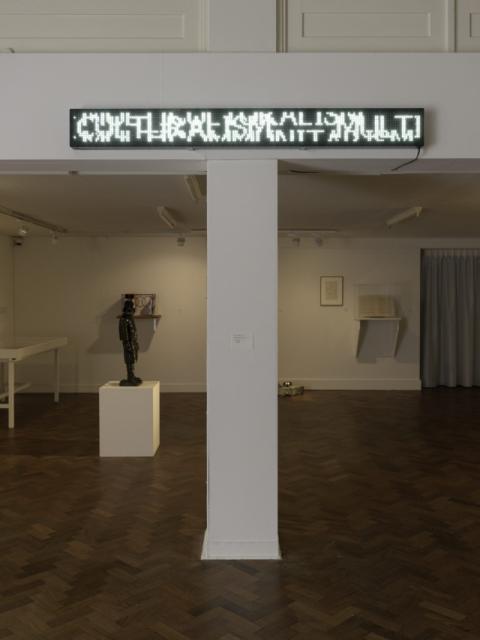 Multiculturalism/Multicommunitarism