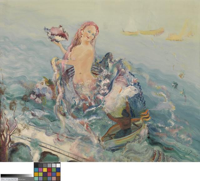 Sirene