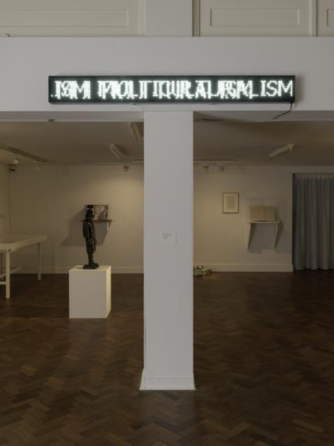 Multiculturalism/Multicommunitarism