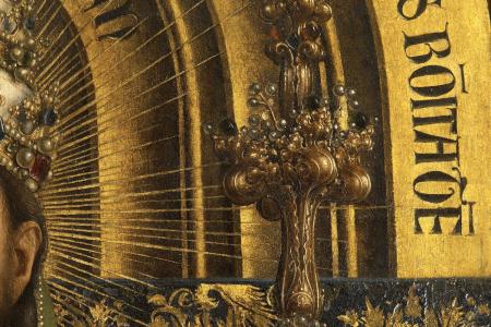 het Lam Gods: detail uit Paneel Christus