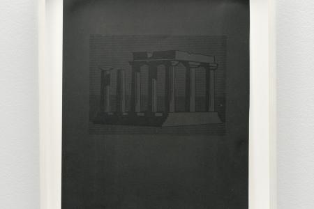 Katalog (Blackout)